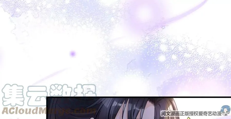 73 被抹去的记忆 第19页