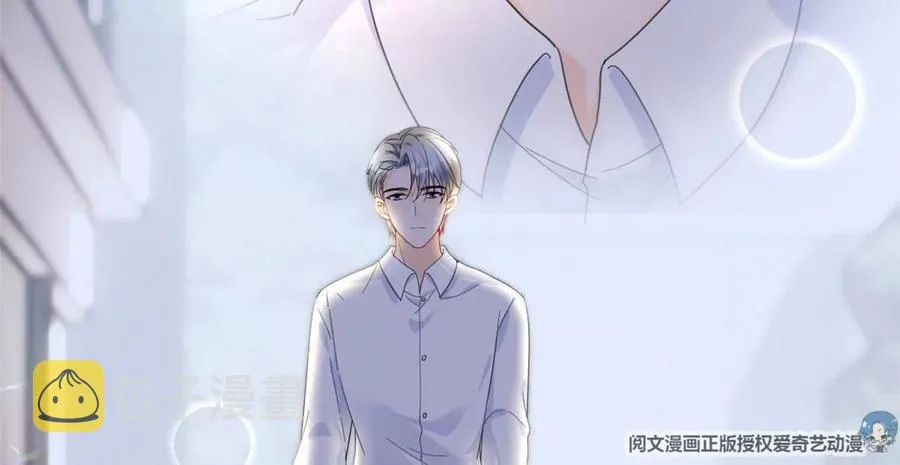 73 被抹去的记忆 第23页