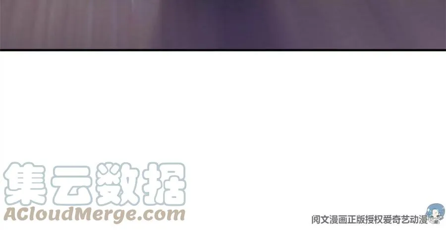 73 被抹去的记忆 第25页