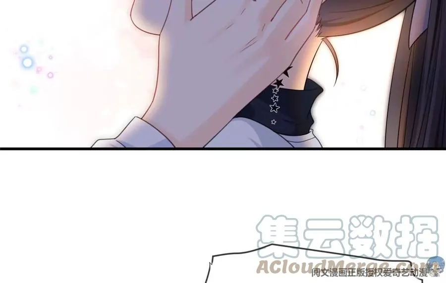 73 被抹去的记忆 第37页