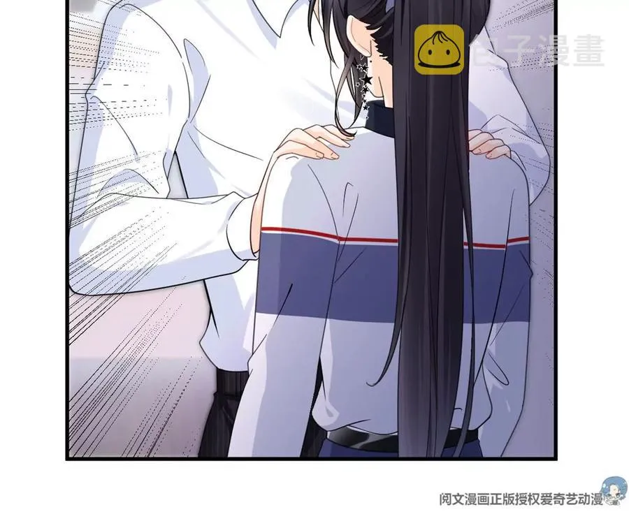 73 被抹去的记忆 第39页