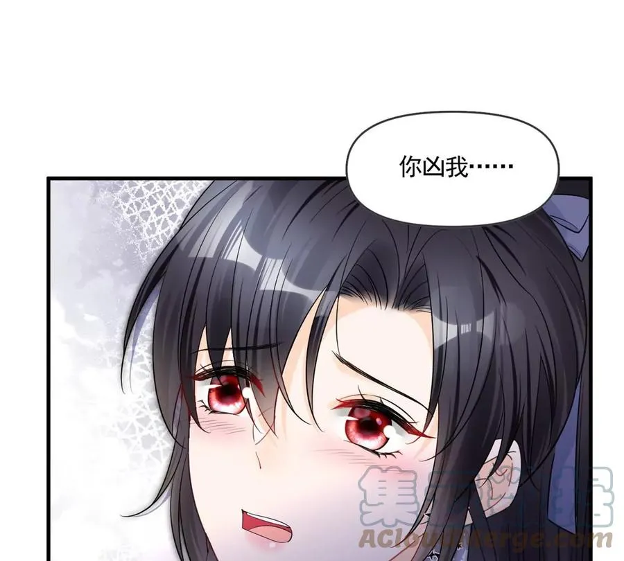 73 被抹去的记忆 第40页