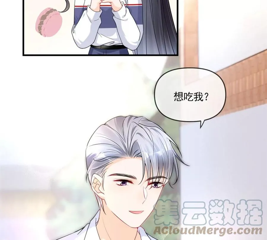 73 被抹去的记忆 第52页