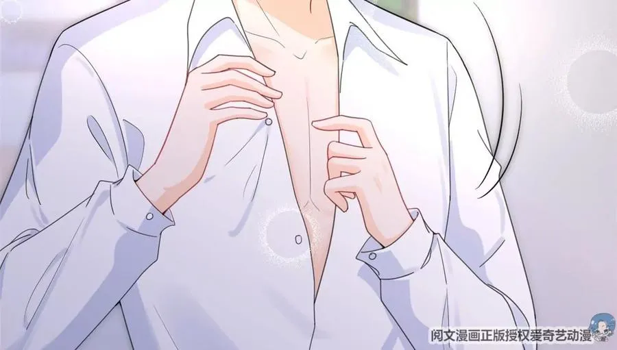 73 被抹去的记忆 第53页