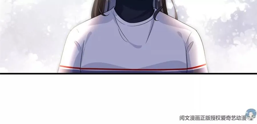 73 被抹去的记忆 第65页