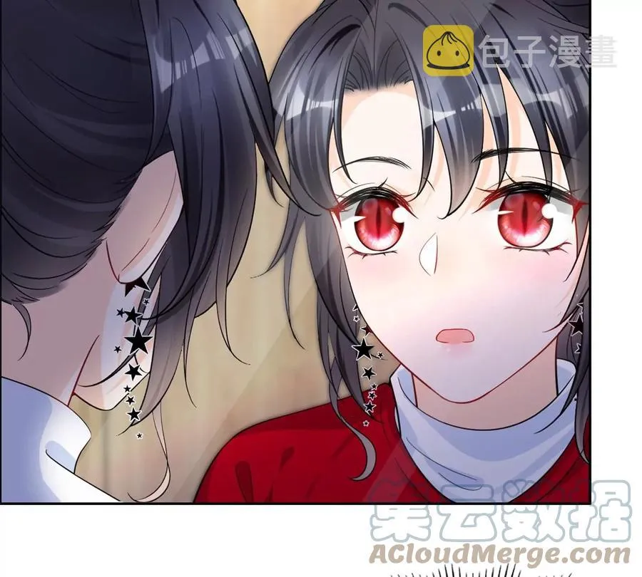 74 我是你大师兄！ 第10页