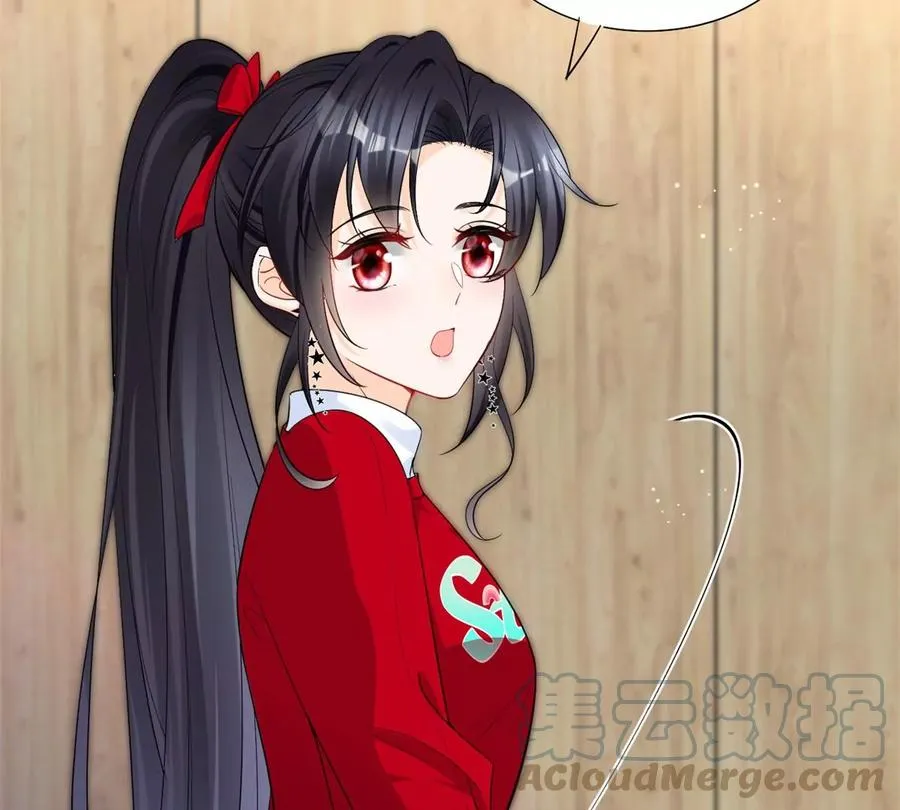 74 我是你大师兄！ 第22页