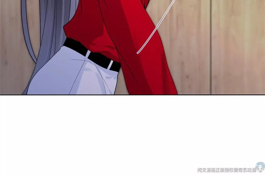 74 我是你大师兄！ 第23页