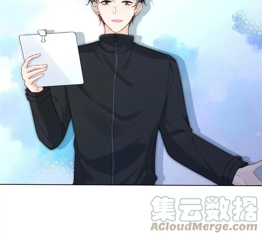 74 我是你大师兄！ 第28页