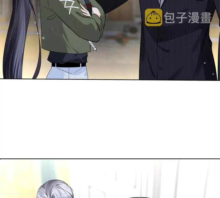 74 我是你大师兄！ 第42页