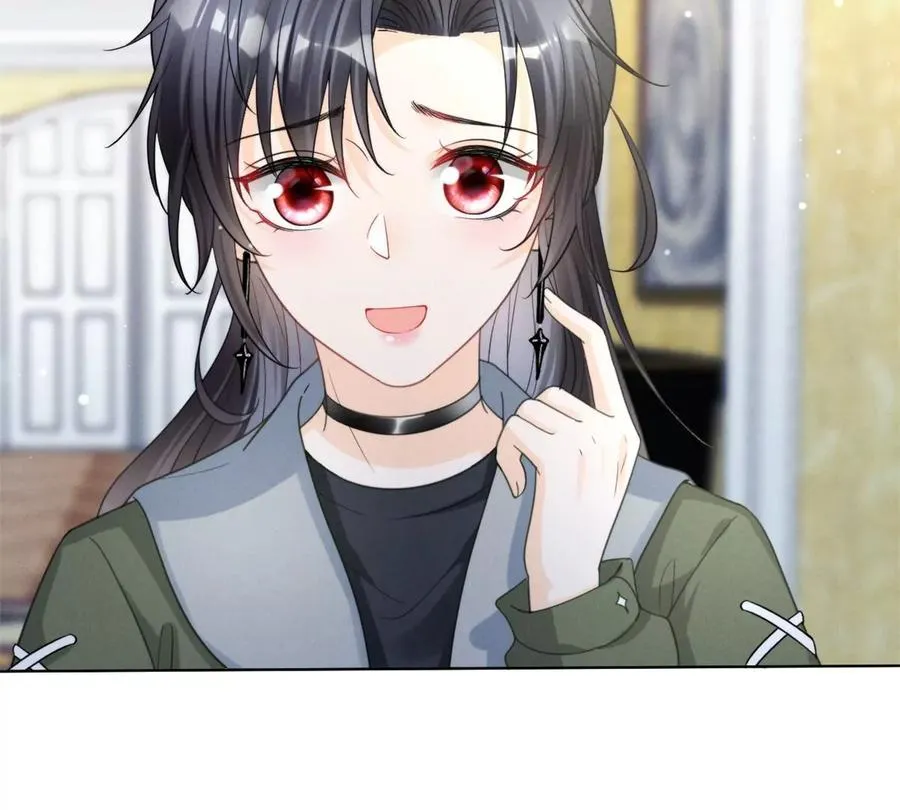 74 我是你大师兄！ 第50页