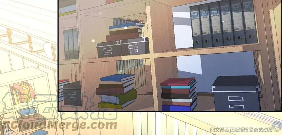 74 我是你大师兄！ 第73页