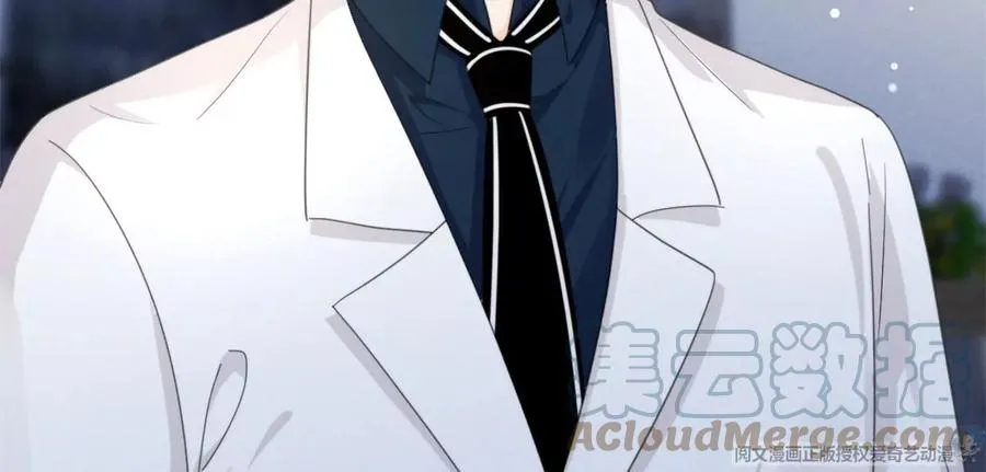 74 我是你大师兄！ 第79页