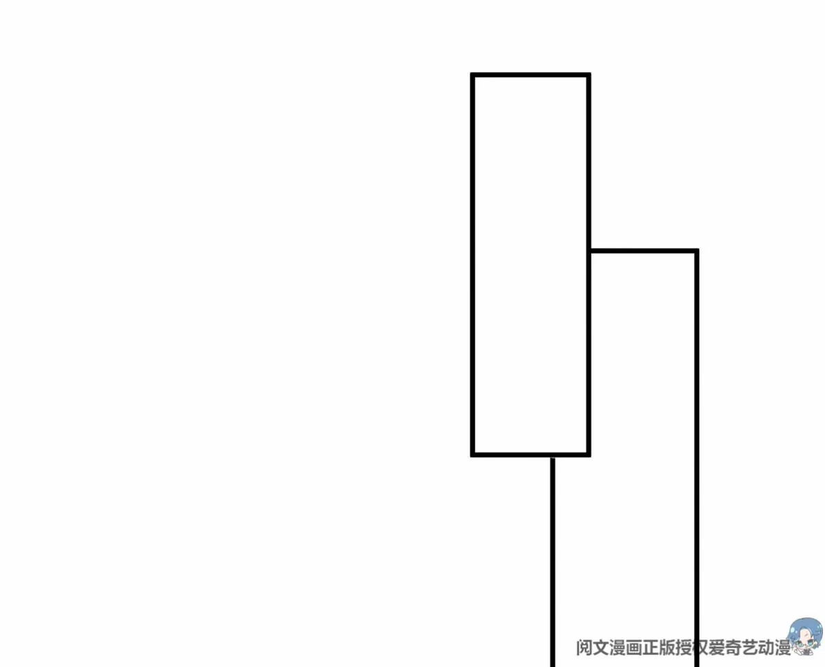 76 我就是喜欢她 第52页