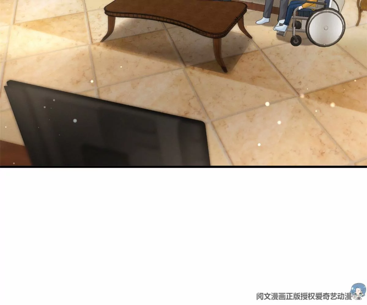 76 我就是喜欢她 第54页