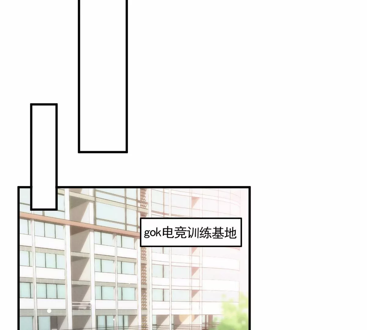 76 我就是喜欢她 第62页