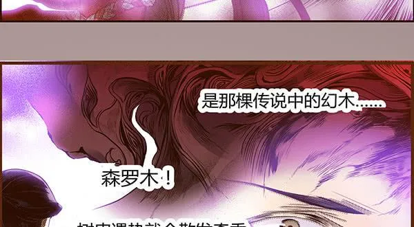 09 包罗万象 第11页