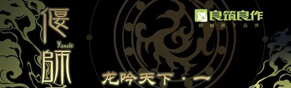 21 若有所求 第1页