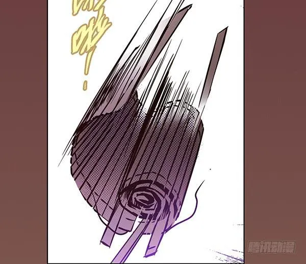 21 若有所求 第17页