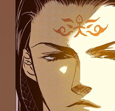 29 生不逢时 第13页