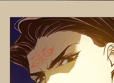 29 生不逢时 第19页