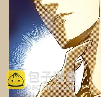 29 生不逢时 第20页