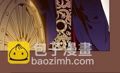 29 生不逢时 第28页