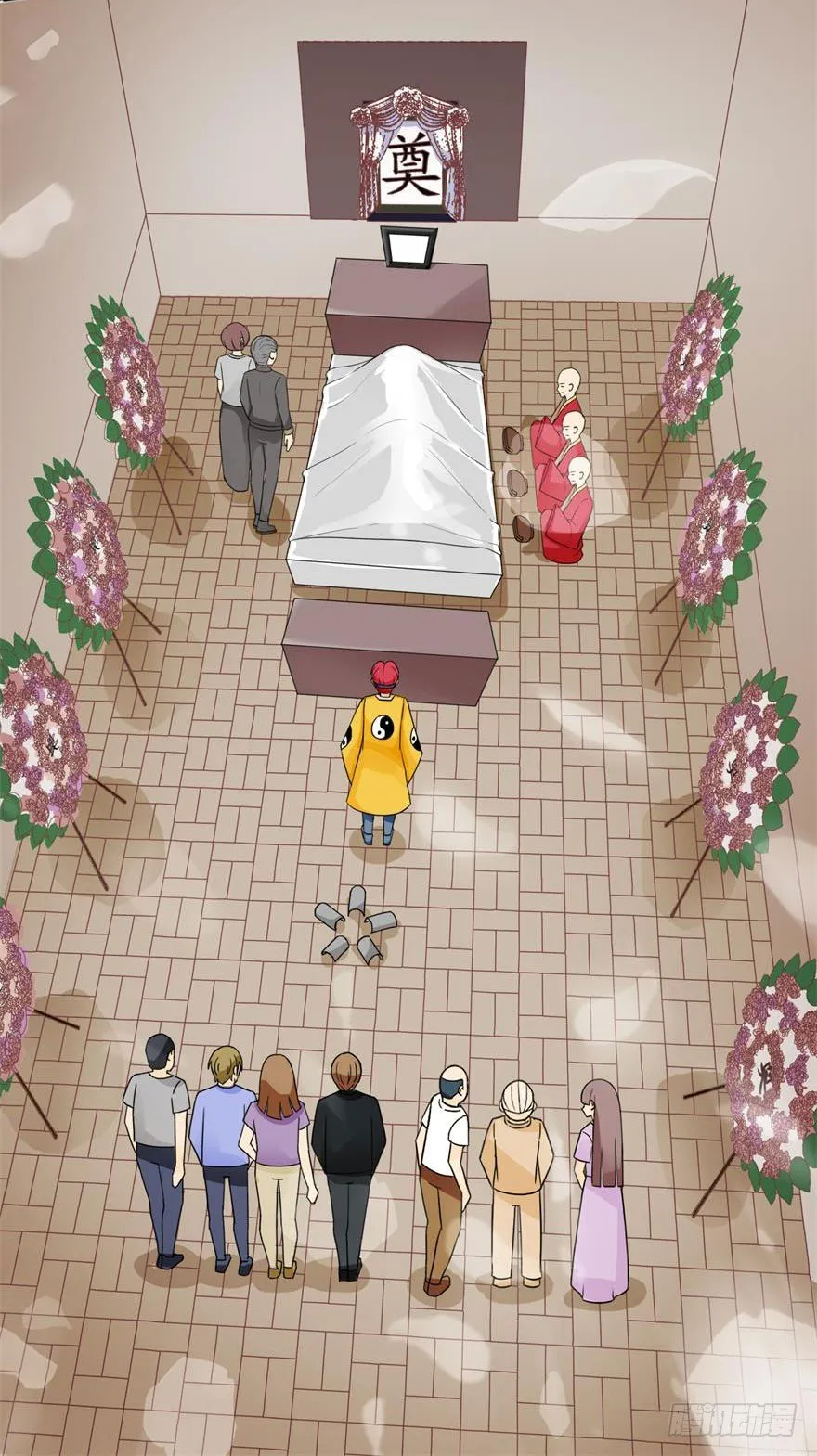 第一回 破地狱 第19页