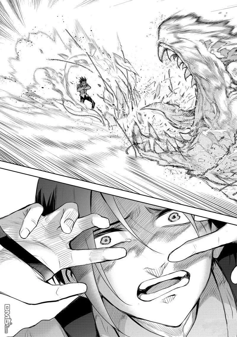 第65话 第13页