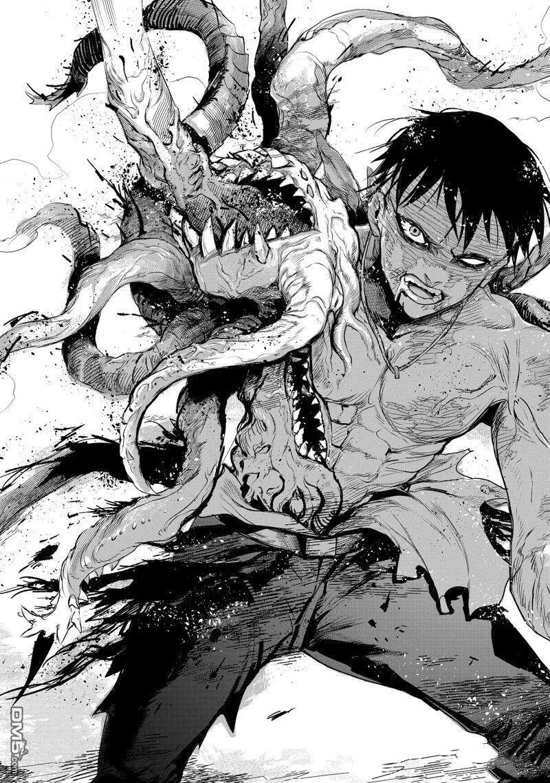 第74话 第11页