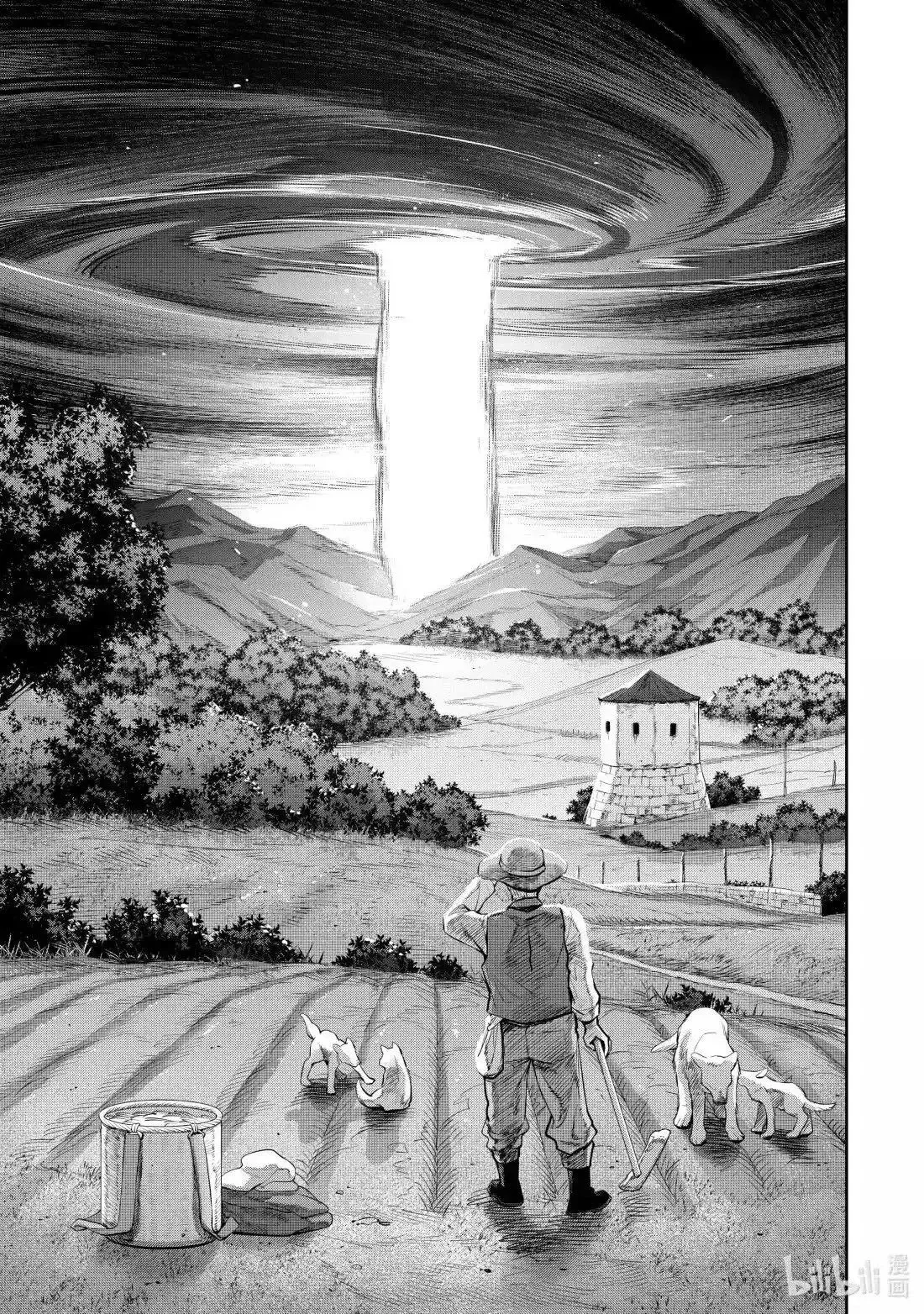 第151话 第9页