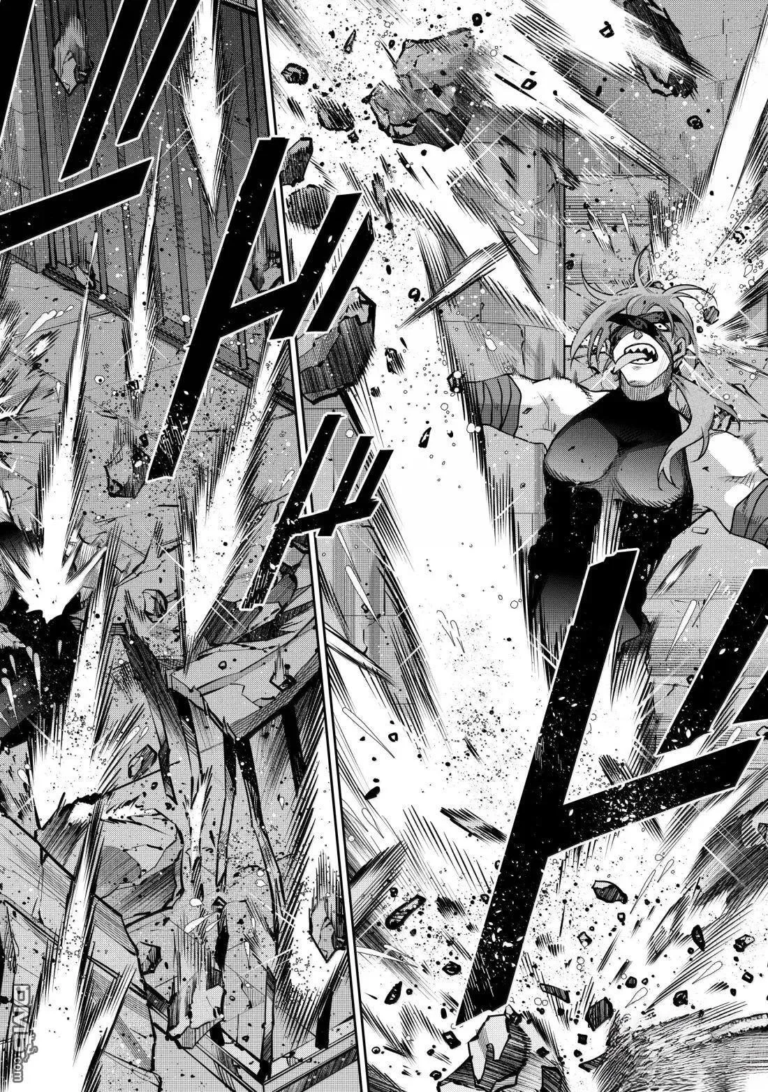 第160话 第4页