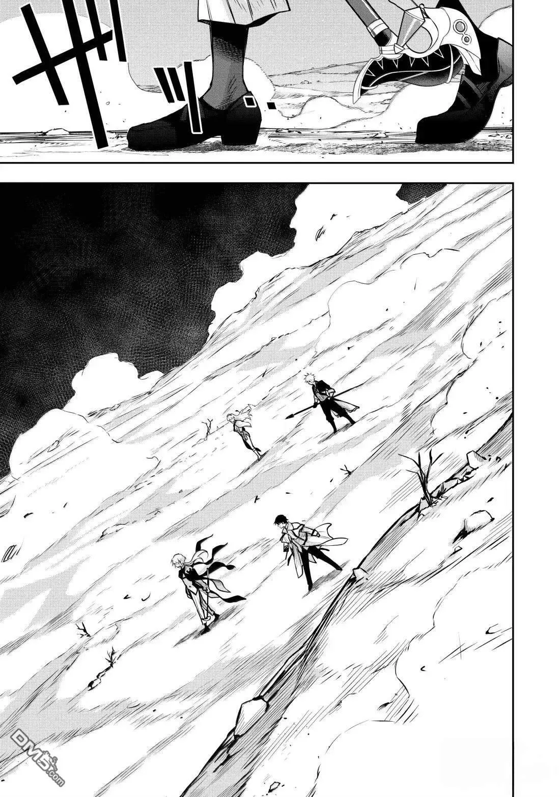 第160话 第11页