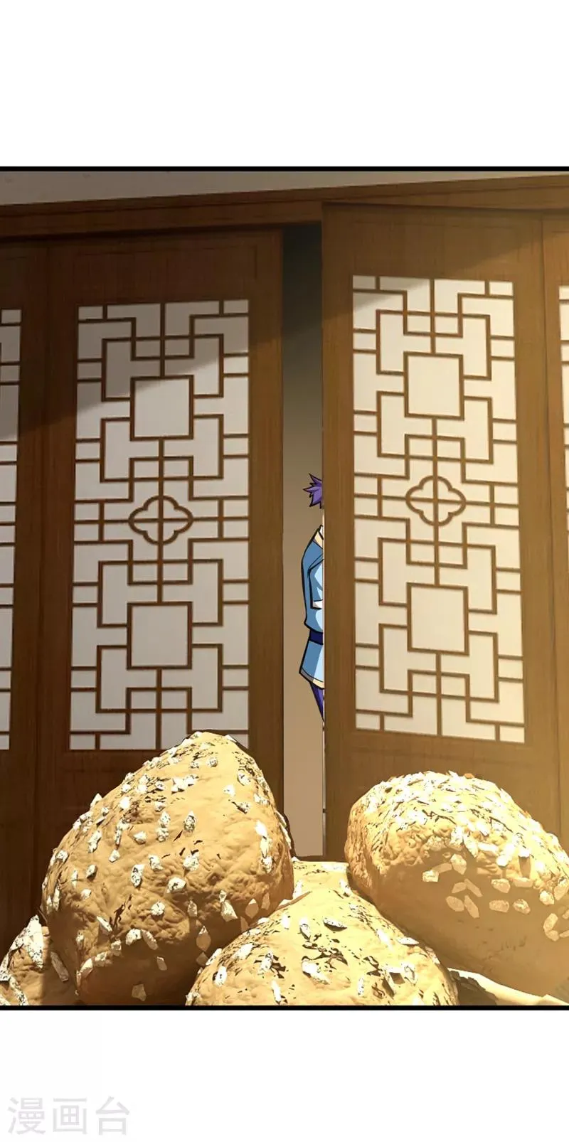 第89话 惊不惊喜？！ 第20页