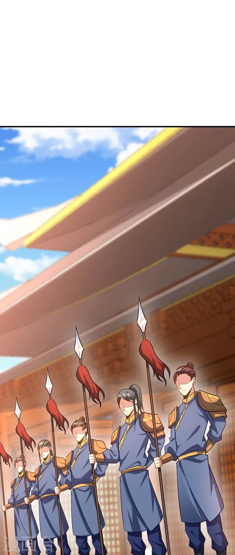第195话 羽皇已经死了！？ 第26页
