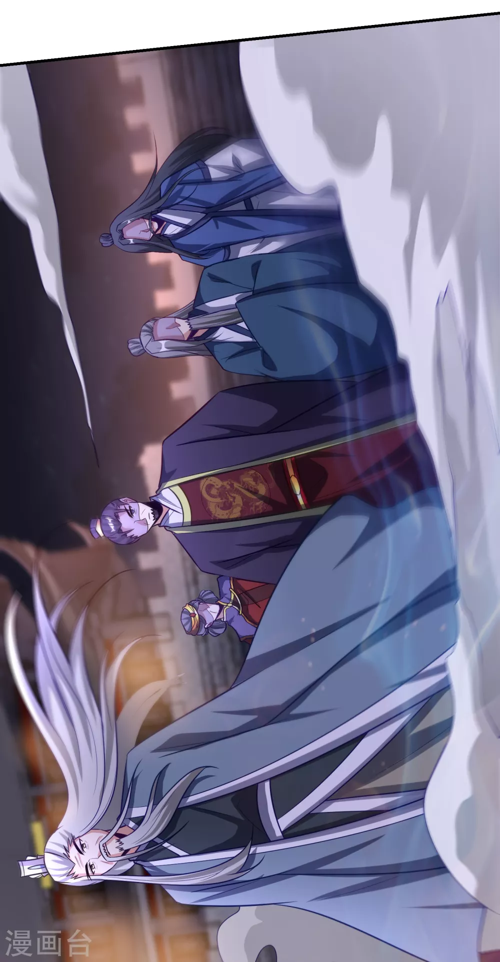 第207话 这下玩完了！ 第26页