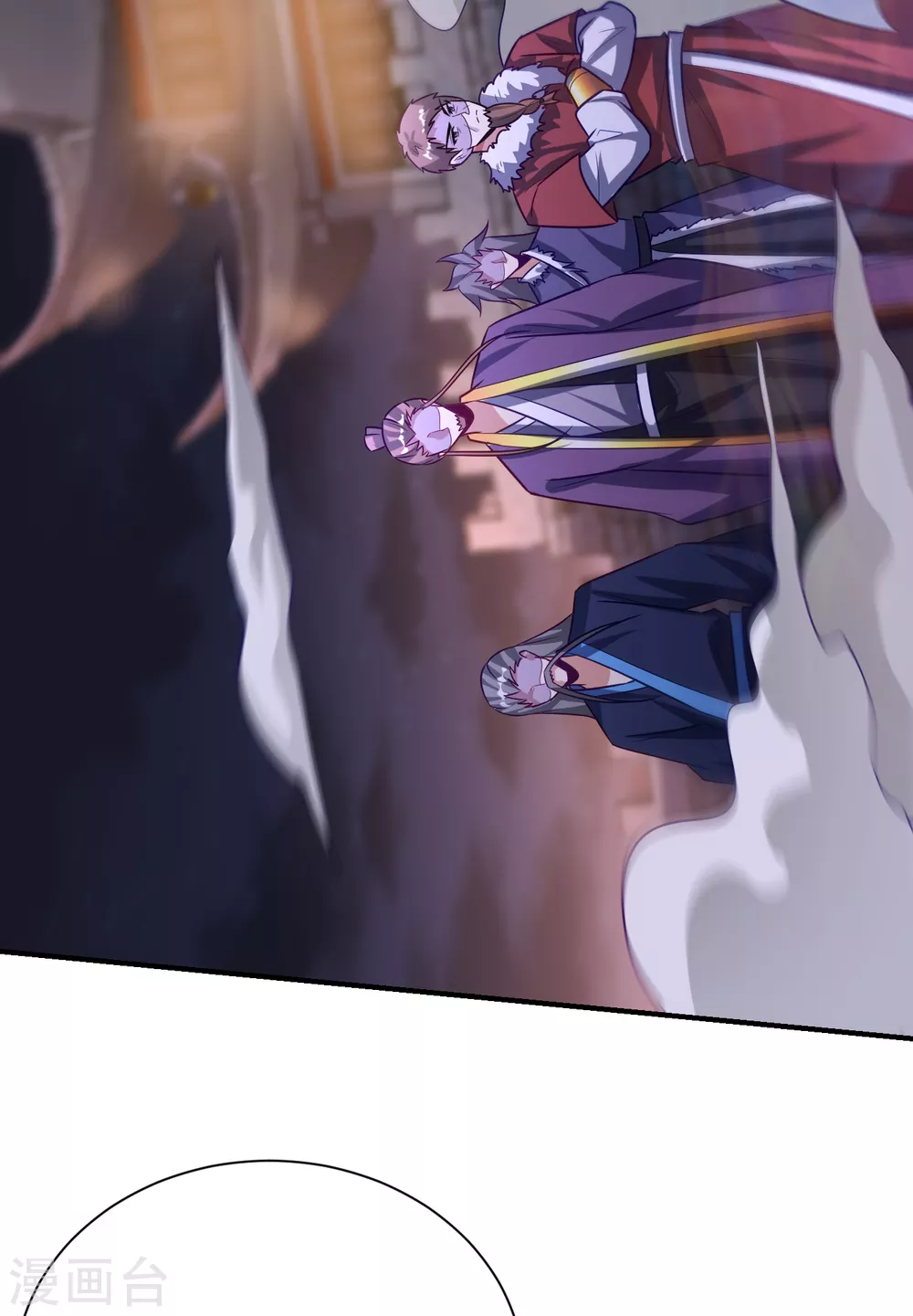 第207话 这下玩完了！ 第27页