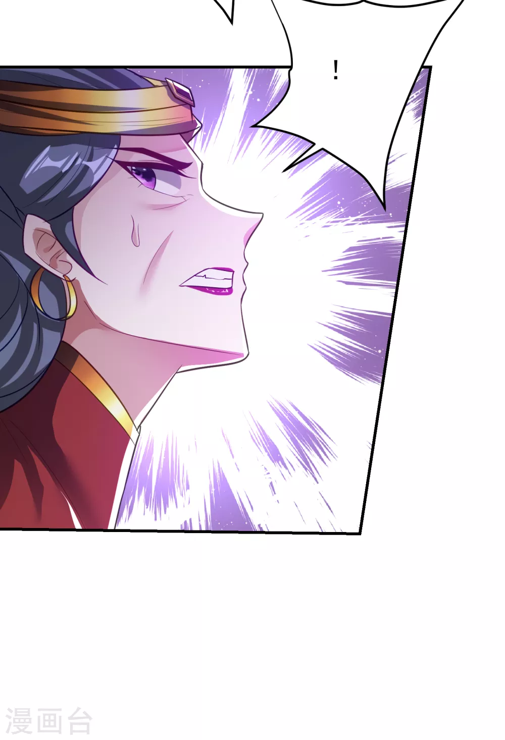 第208话 浪儿！活着回来！ 第34页