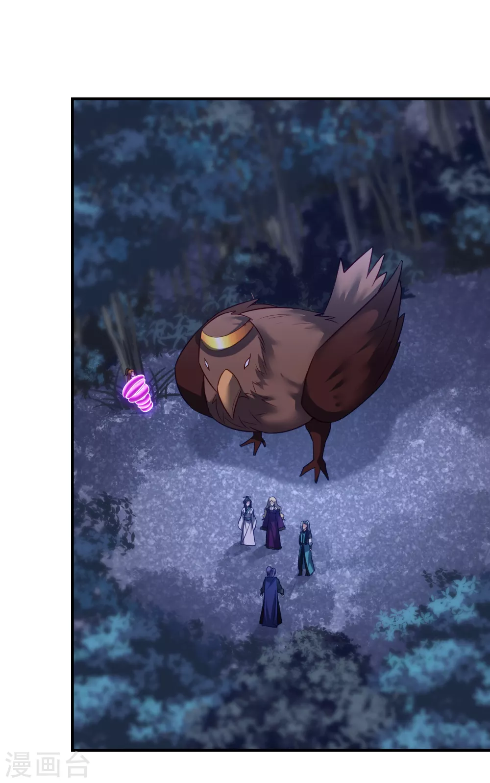 第214话 走，咱们登船！ 第1页