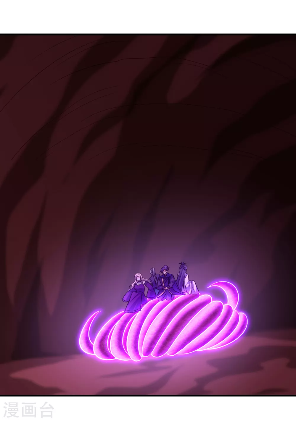 第215话 找不到人…都得陪葬 第32页