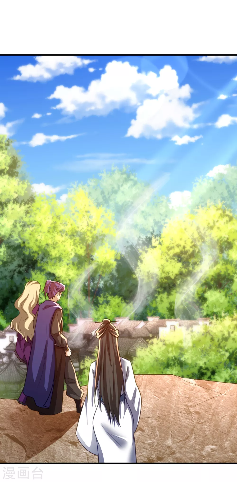 第216话 我……要去天州！ 第13页