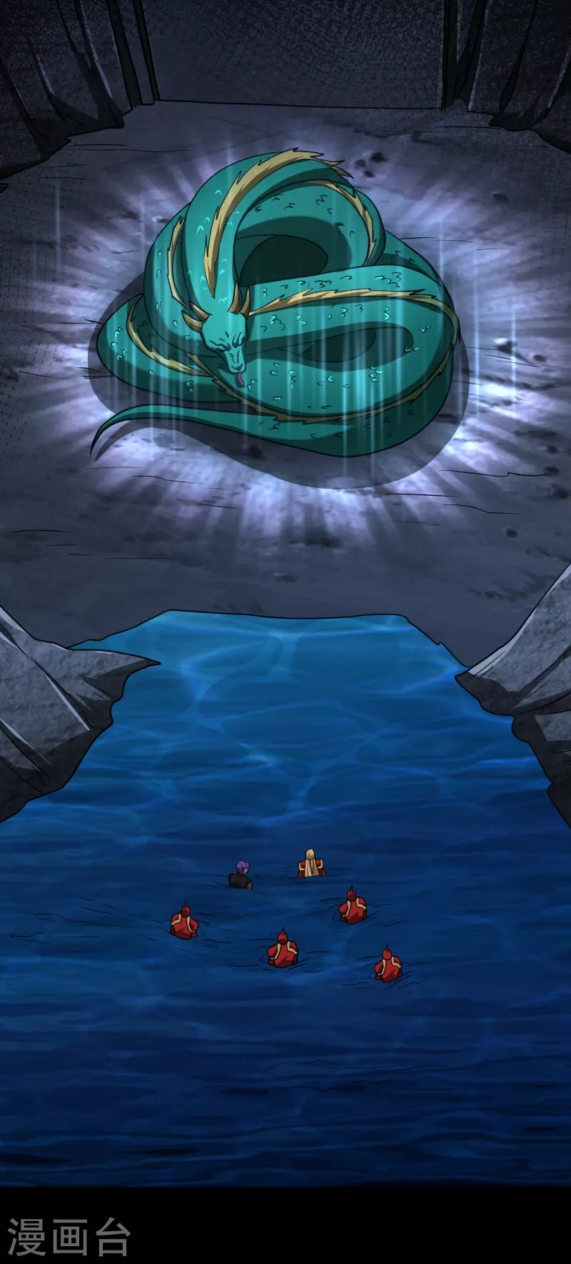 第234话 凶兽腾蛇！ 第24页