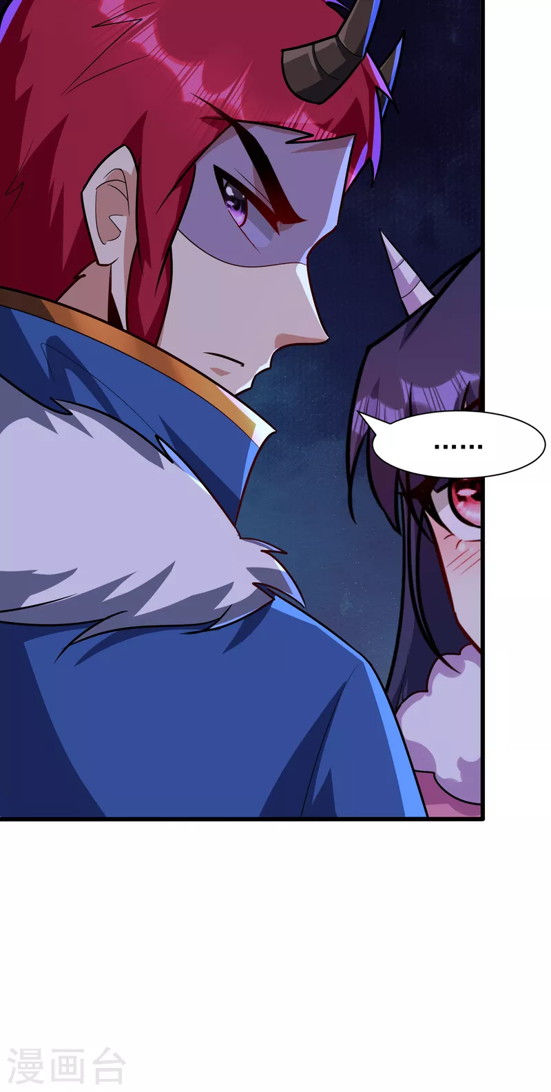 第243话 是谁敢欺负我家幼稚 第22页
