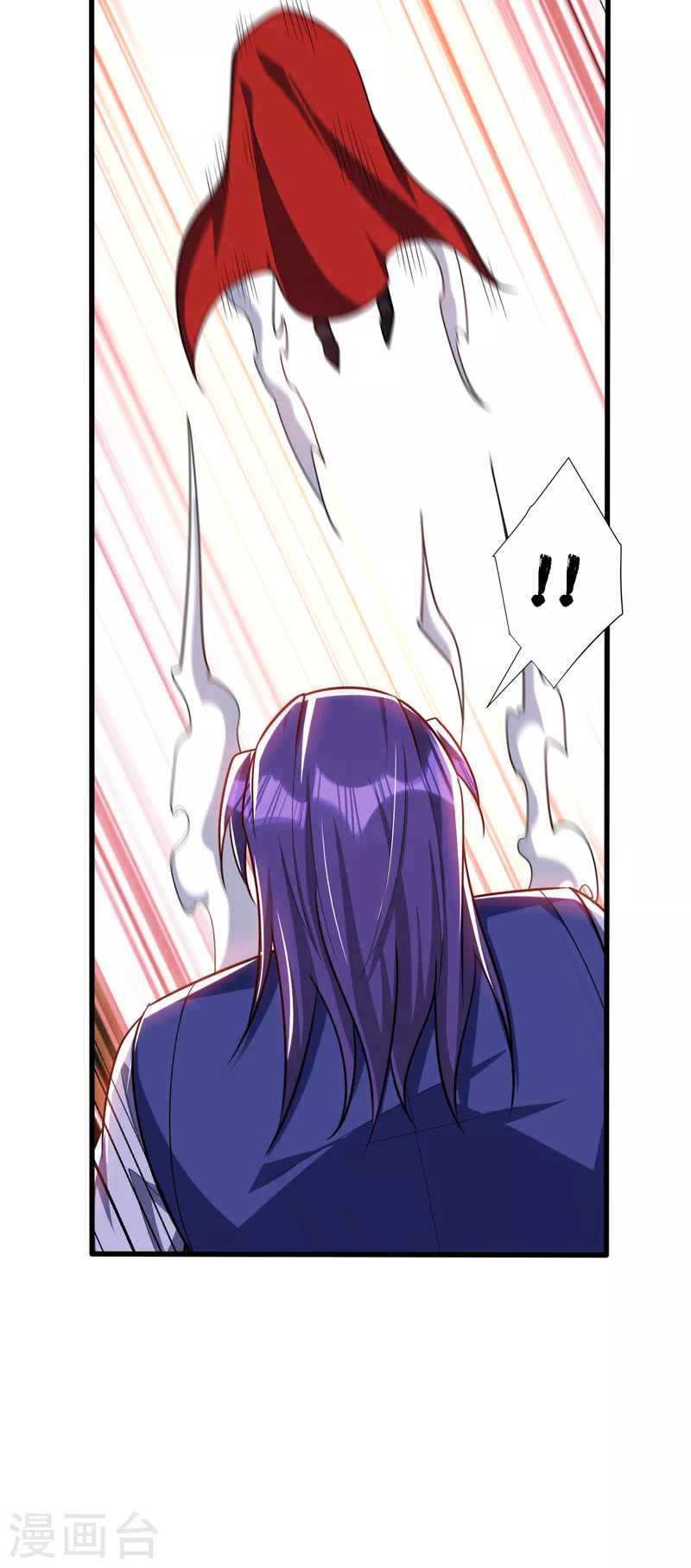 第260话 你要我杀了破君？！ 第14页
