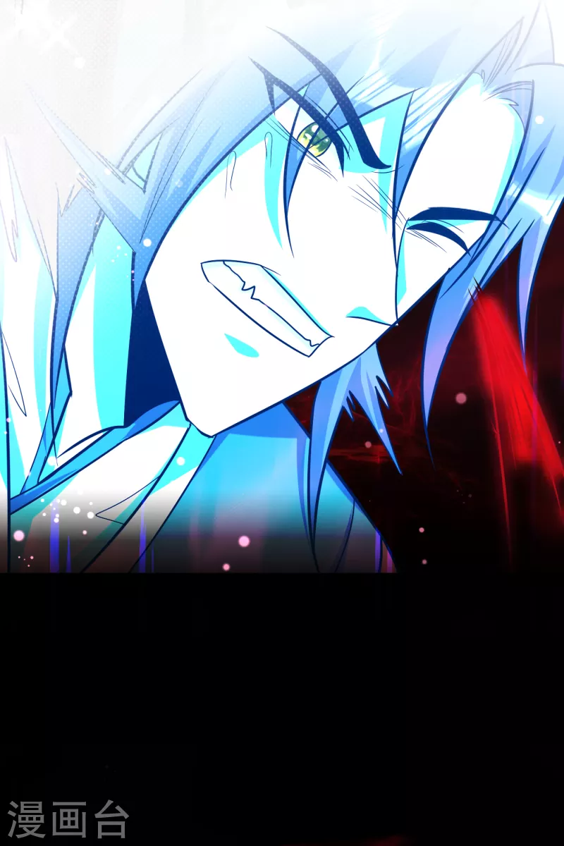 第261话 冷血无情？我宁愿死 第36页
