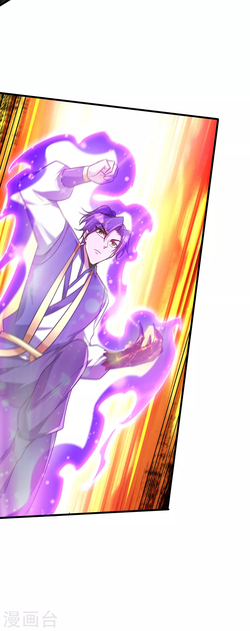 第264话 我们现在就去救人！ 第28页