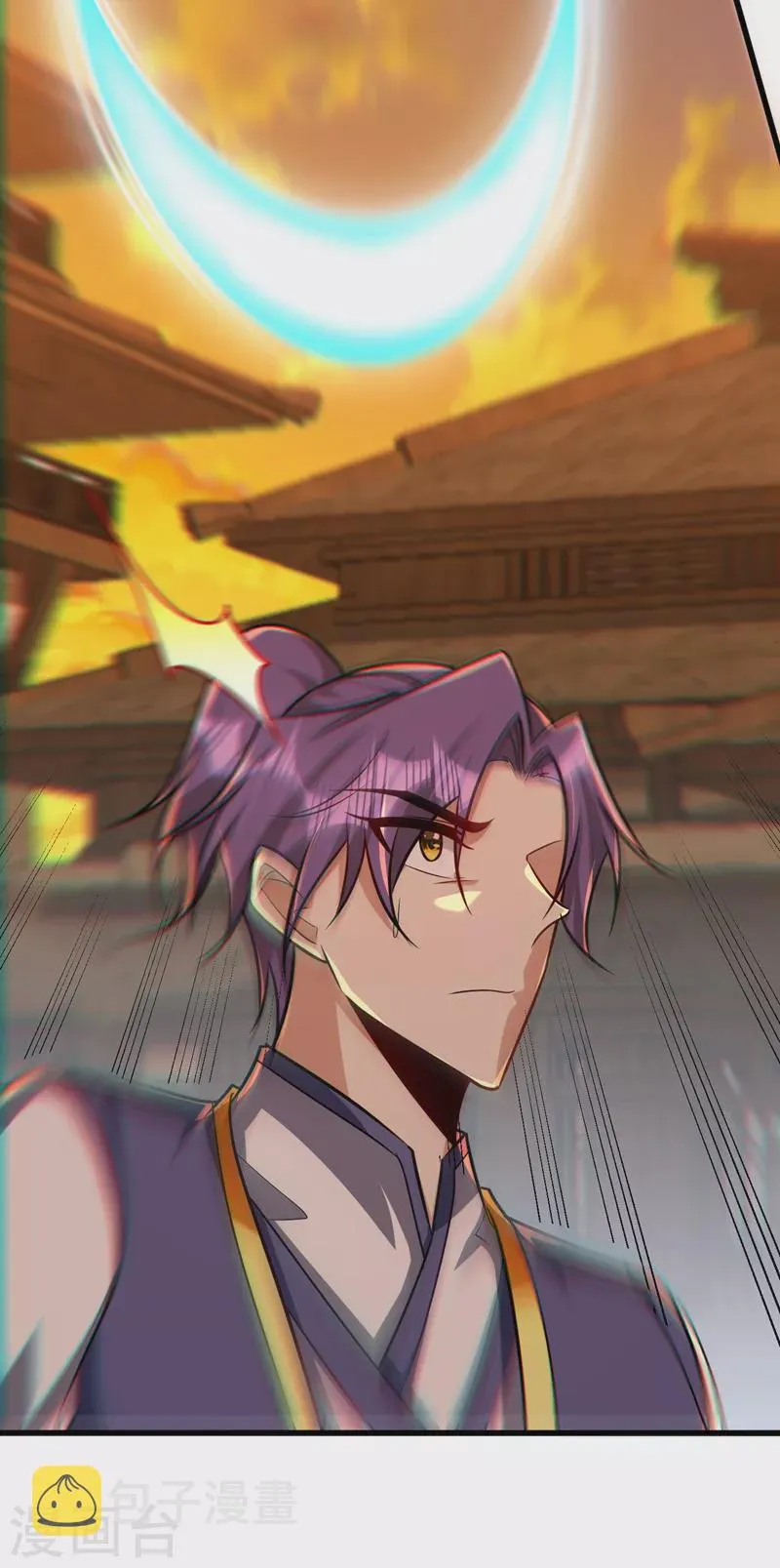 第265话 挡我者……死！ 第9页