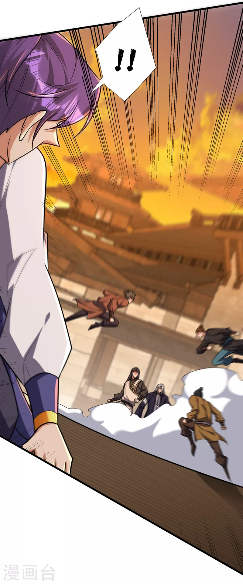 第265话 挡我者……死！ 第32页