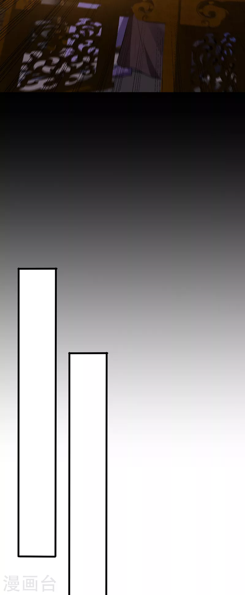 第268话 秒杀天帝境？！ 第27页