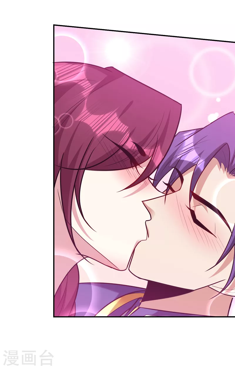 第269话 有种……下来打！ 第36页